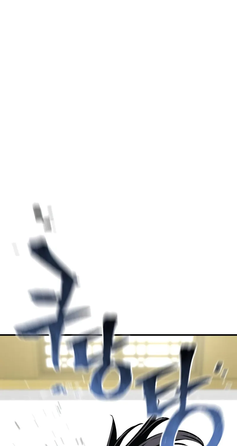 Murim RPG Simulation Chapter 46 page 81 - 