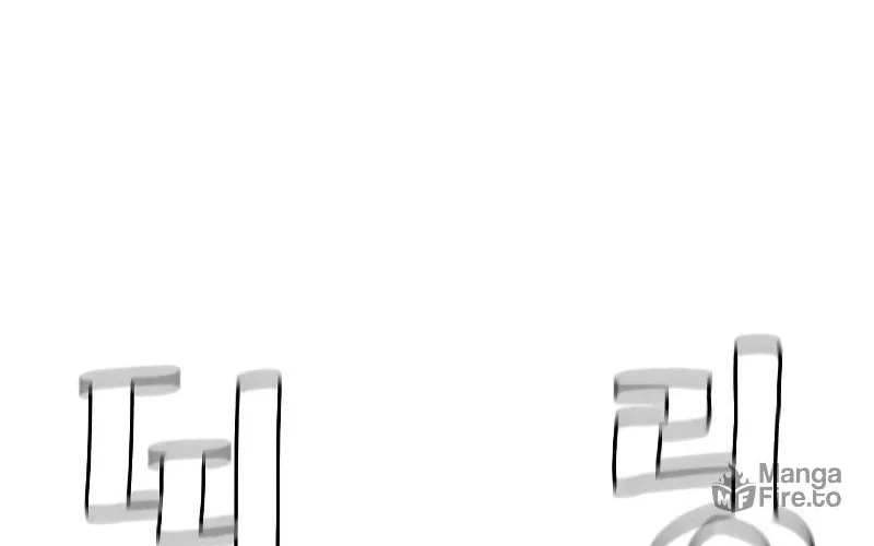 Murim RPG Simulation Chapter 47 page 110 - 