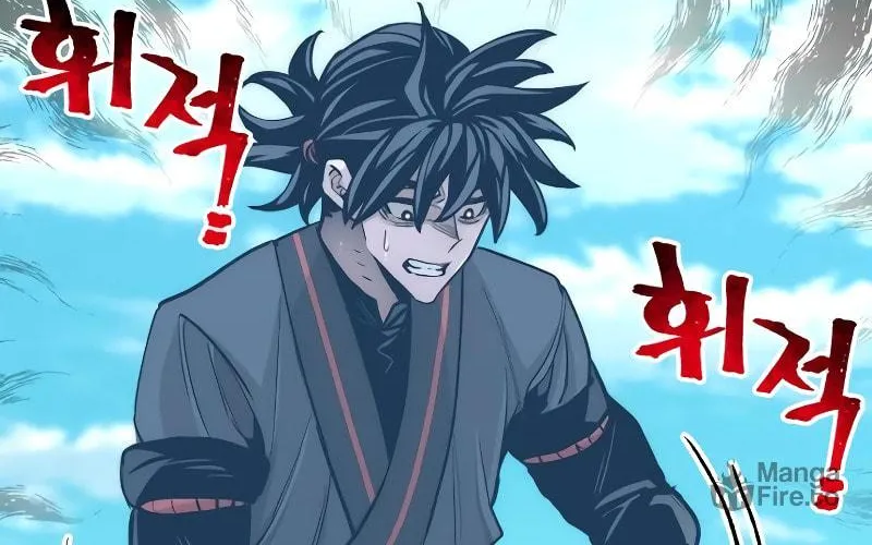 Murim RPG Simulation Chapter 47 page 144 - 