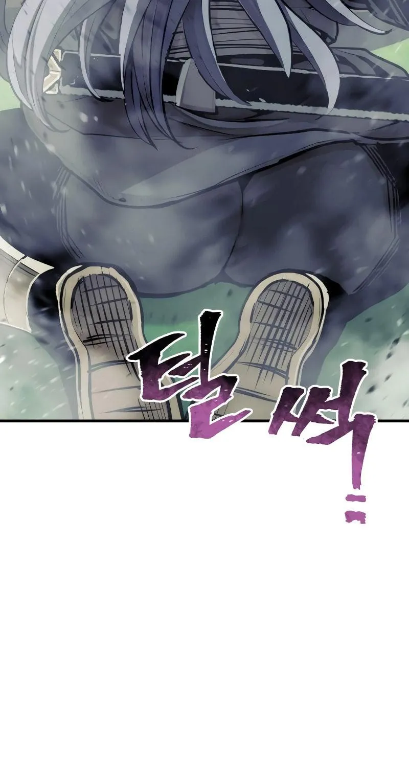 Murim RPG Simulation Chapter 47 page 149 - 