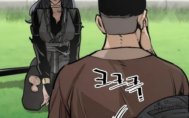 Murim RPG Simulation Chapter 47 page 178 - 
