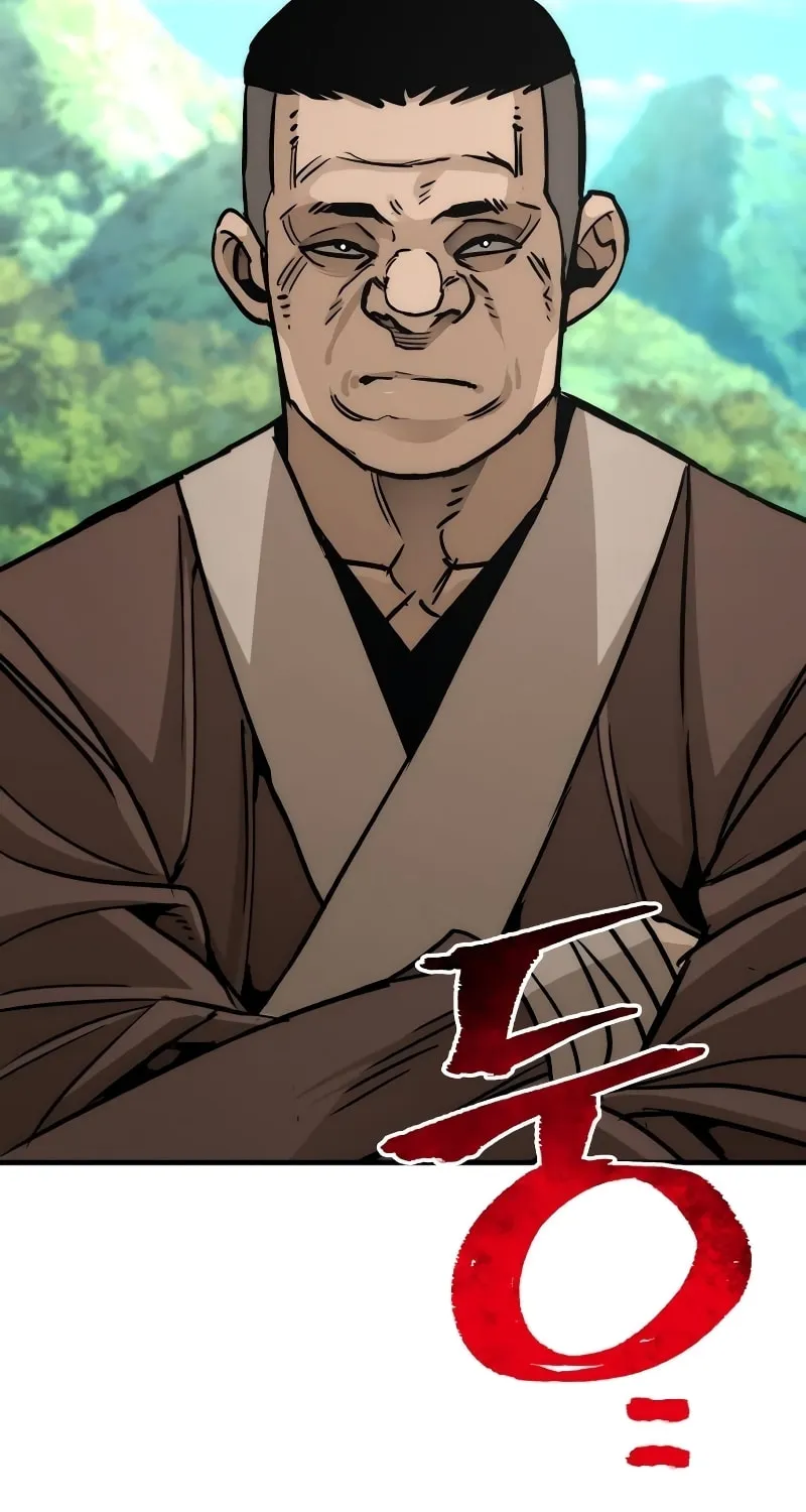 Murim RPG Simulation Chapter 47 page 19 - 