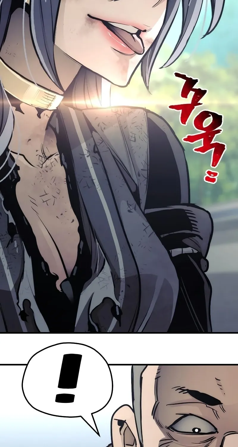 Murim RPG Simulation Chapter 47 page 204 - 