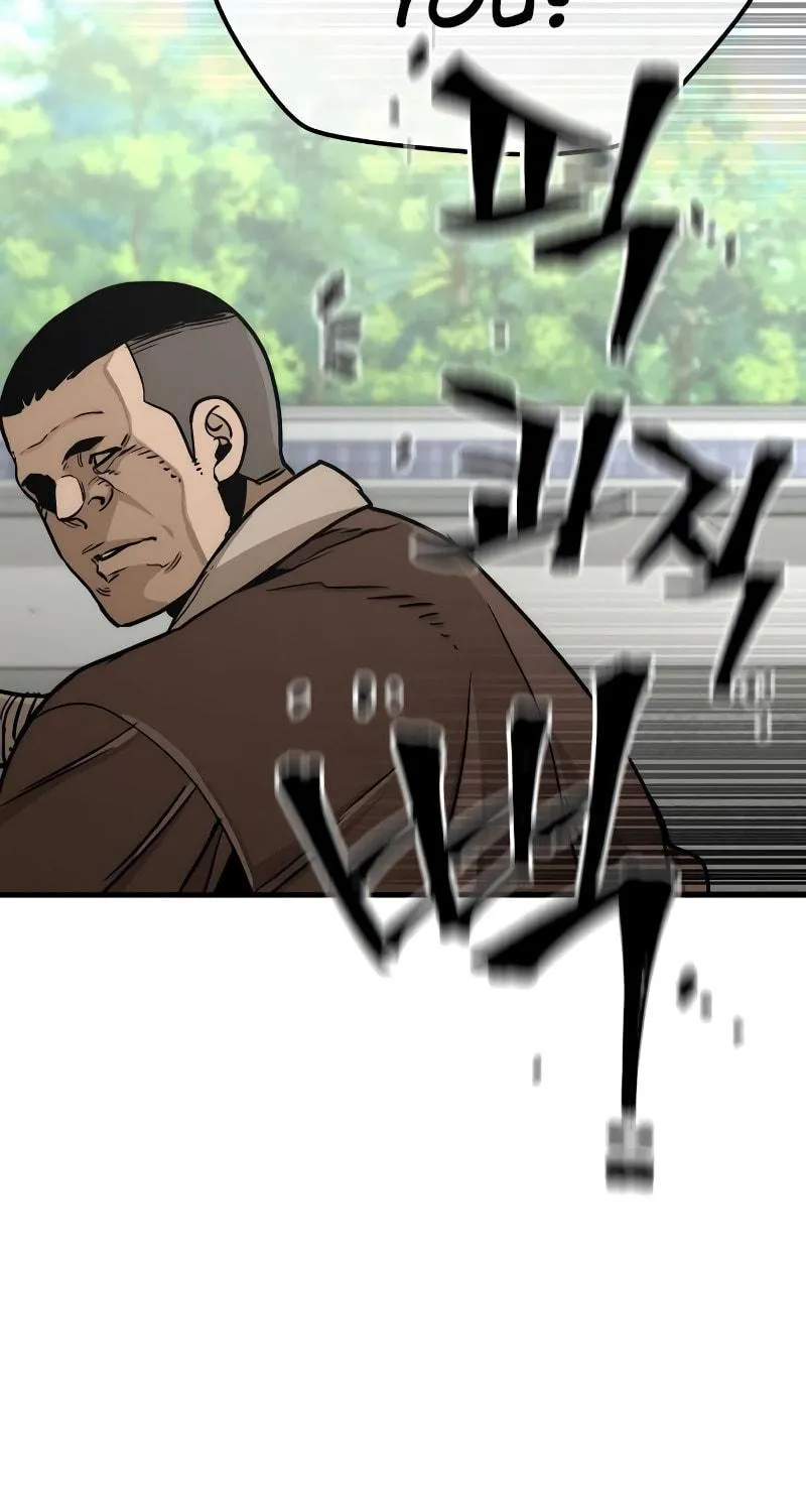Murim RPG Simulation Chapter 47 page 220 - 