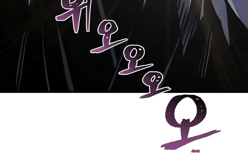 Murim RPG Simulation Chapter 47 page 228 - 