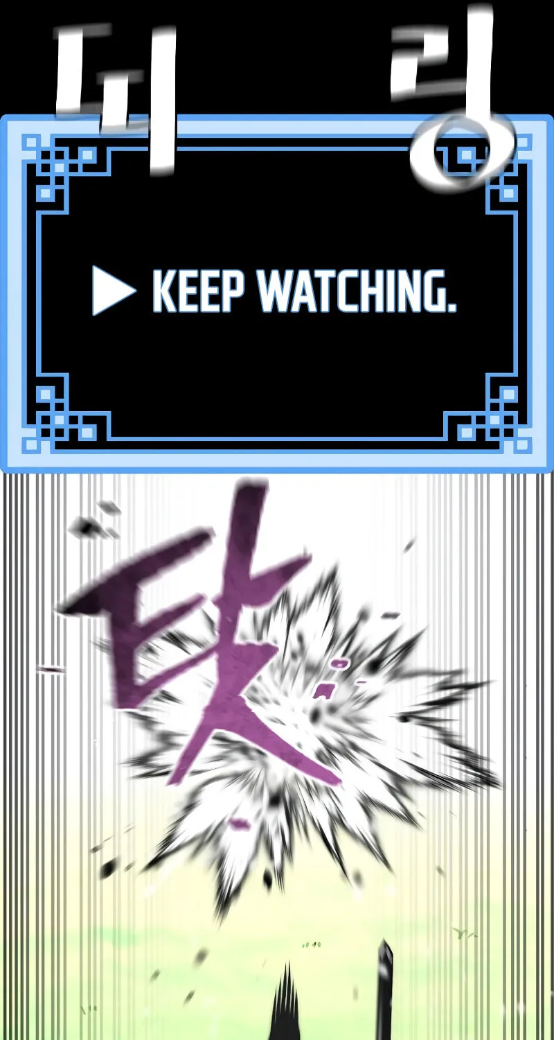 Murim RPG Simulation Chapter 47 page 31 - 