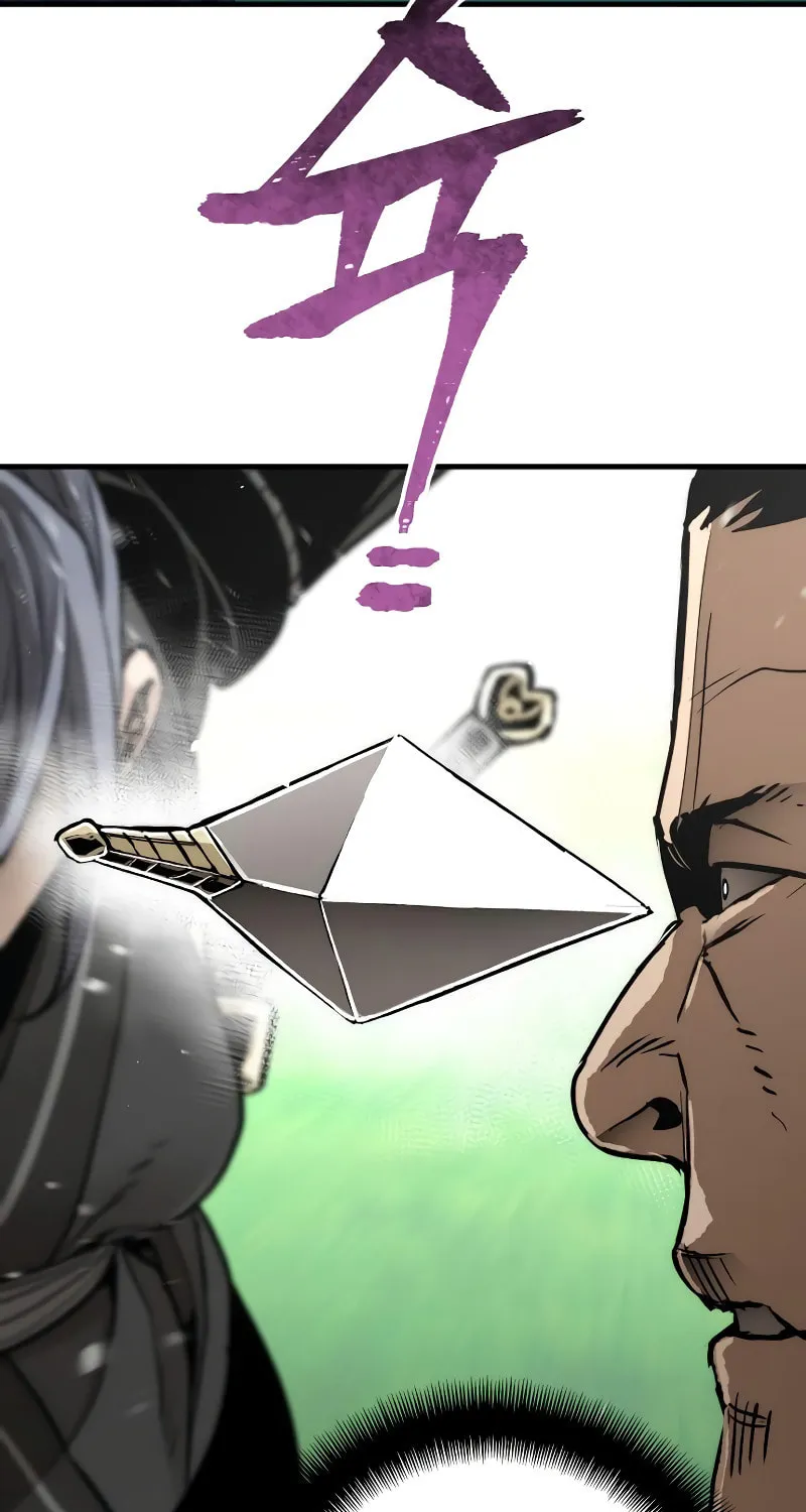 Murim RPG Simulation Chapter 47 page 37 - 
