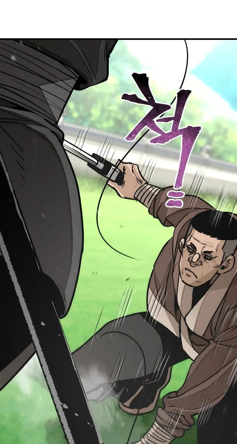 Murim RPG Simulation Chapter 47 page 50 - 