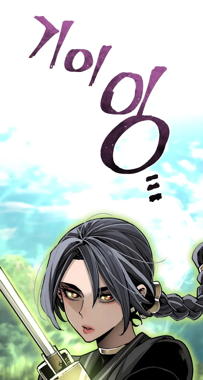 Murim RPG Simulation Chapter 47 page 72 - 