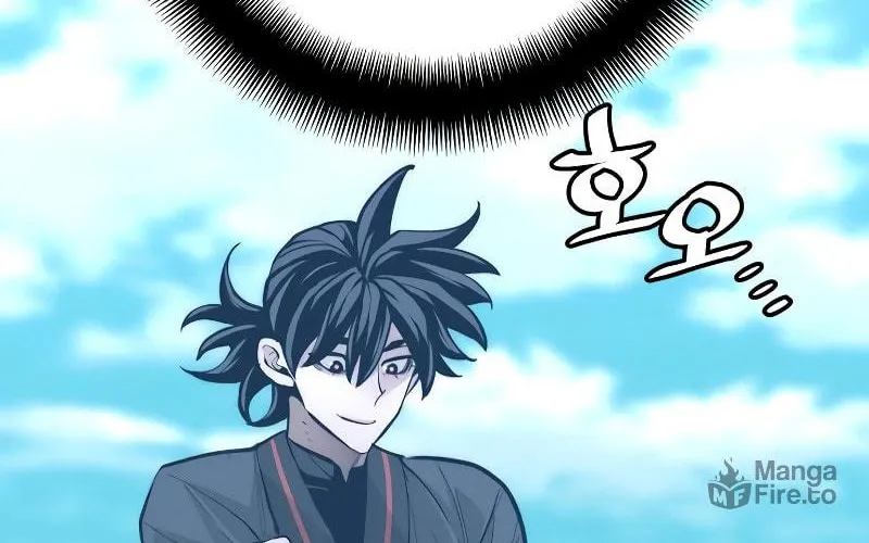 Murim RPG Simulation Chapter 47 page 75 - 