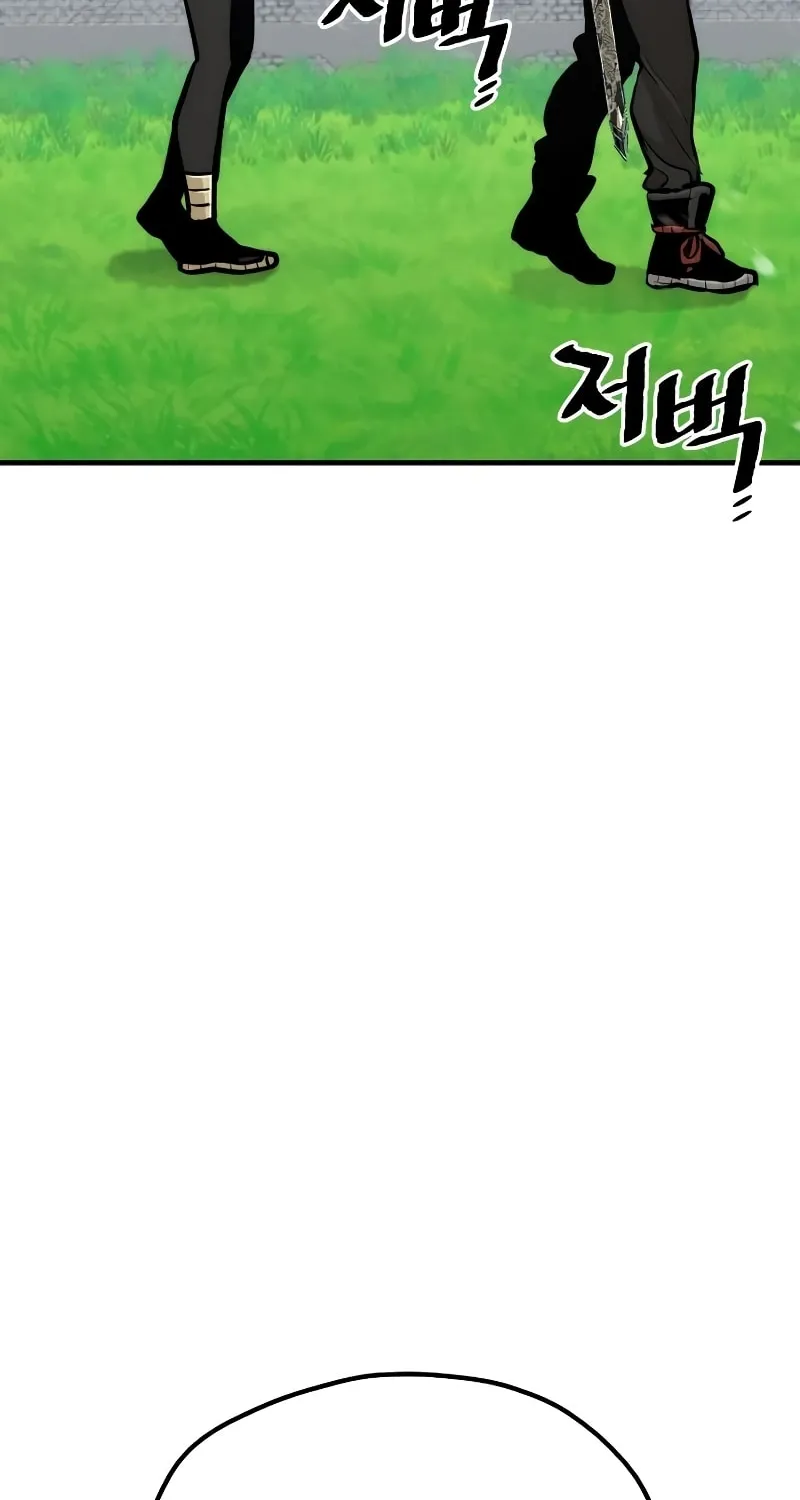 Murim RPG Simulation Chapter 48 page 102 - 