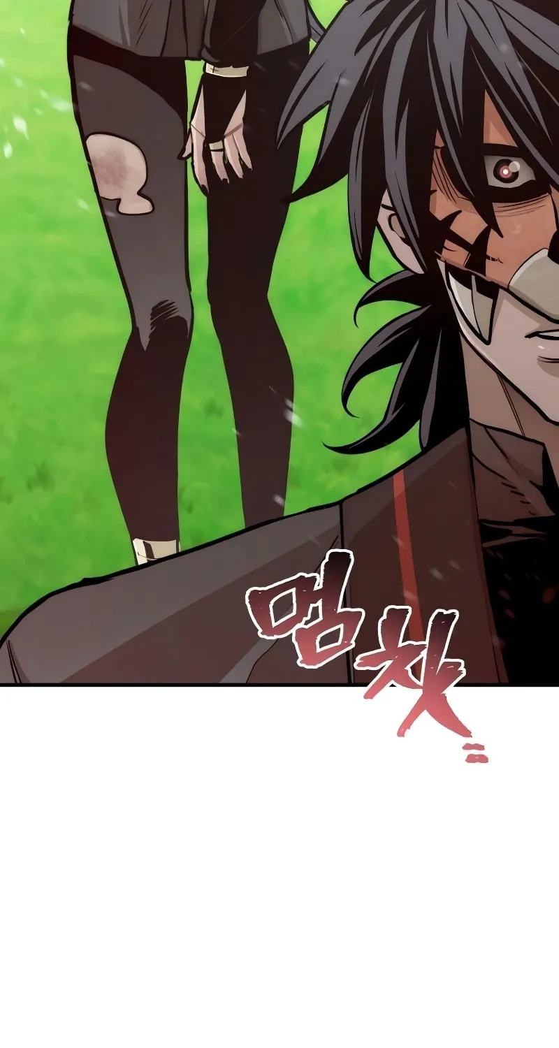 Murim RPG Simulation Chapter 48 page 106 - 