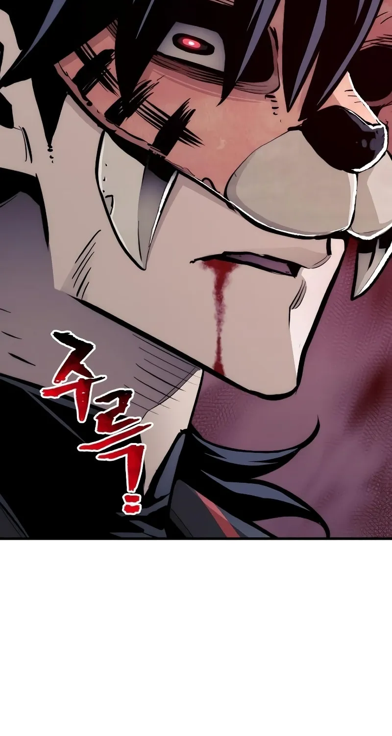 Murim RPG Simulation Chapter 48 page 14 - 
