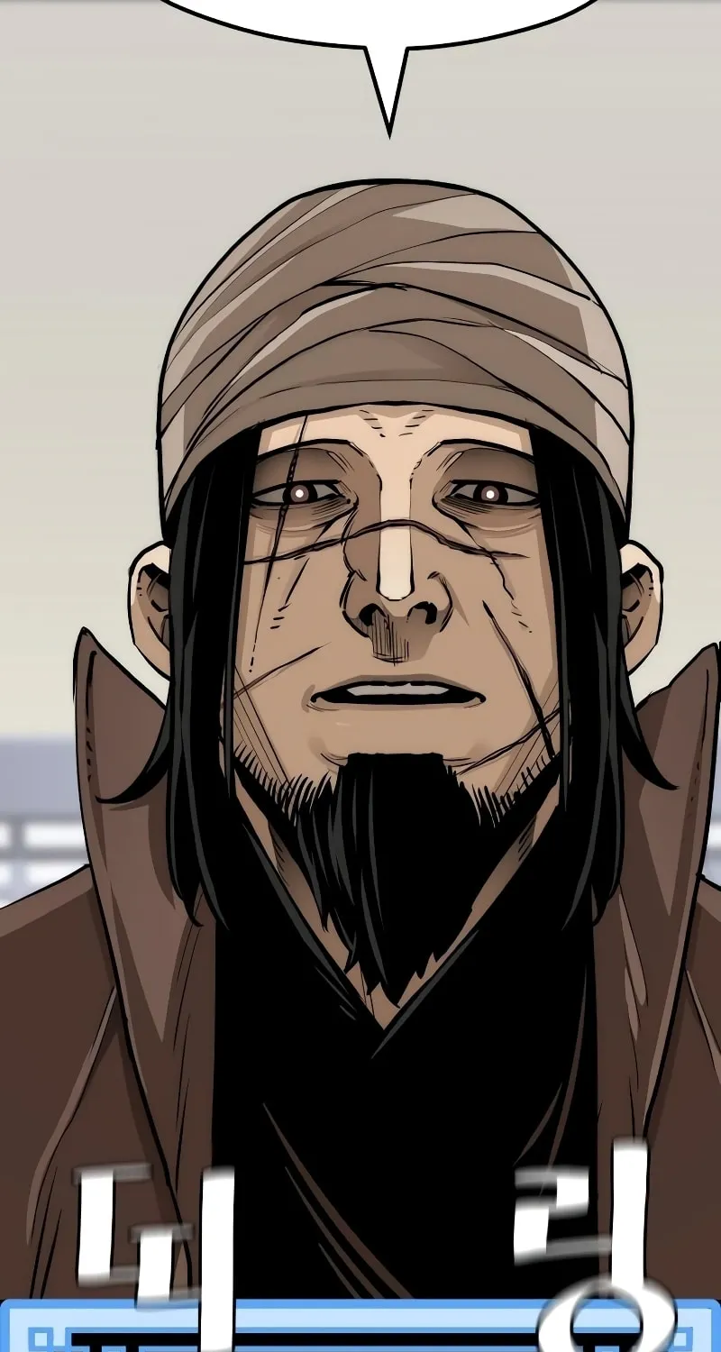 Murim RPG Simulation Chapter 48 page 132 - 
