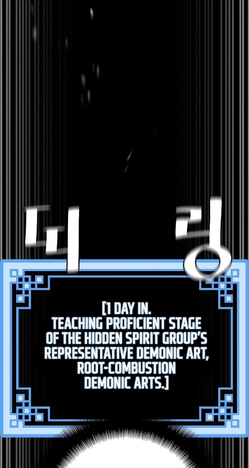 Murim RPG Simulation Chapter 48 page 162 - 