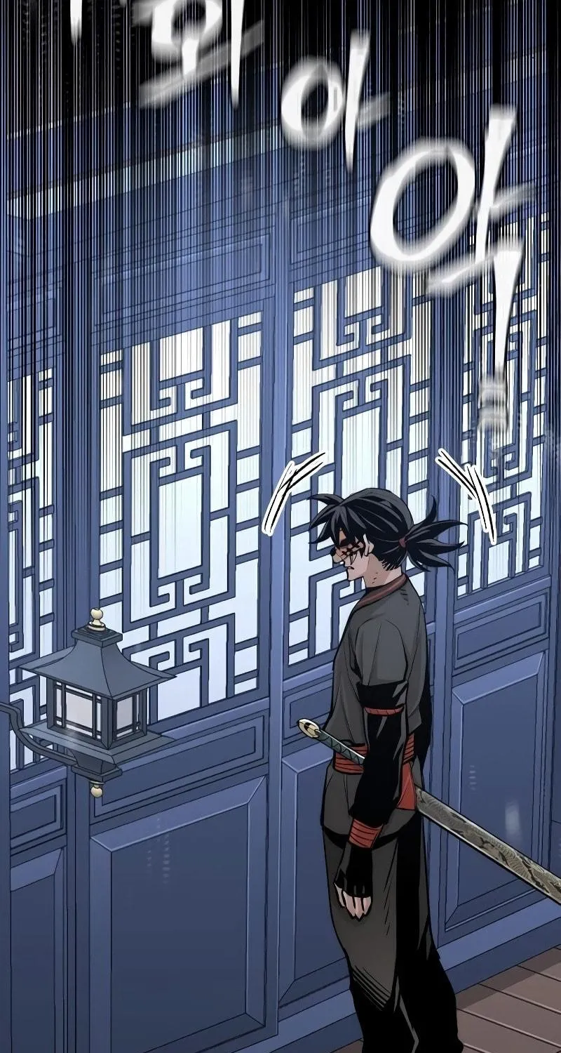 Murim RPG Simulation Chapter 48 page 170 - 