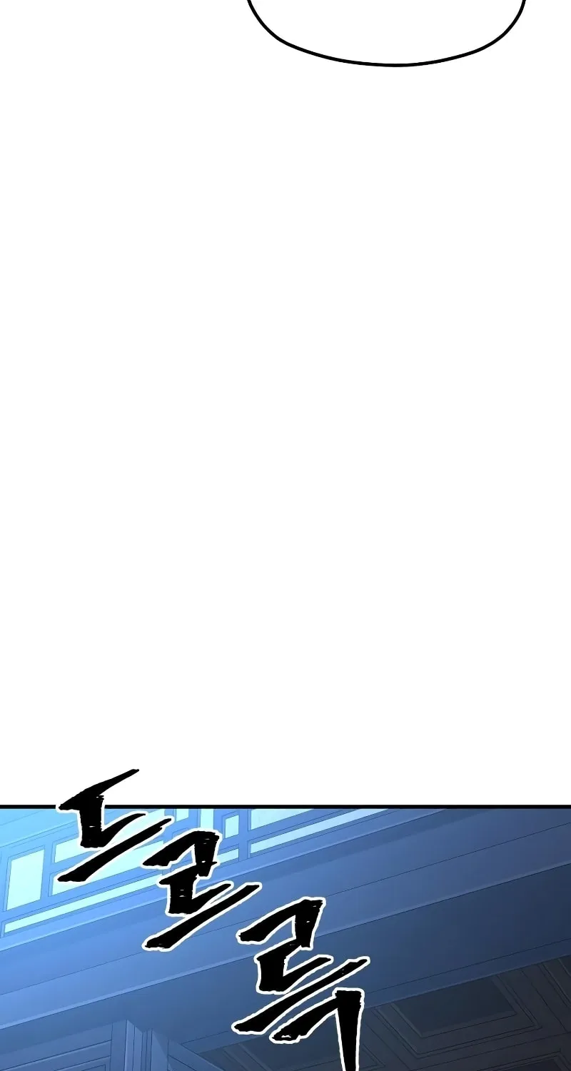 Murim RPG Simulation Chapter 48 page 176 - 