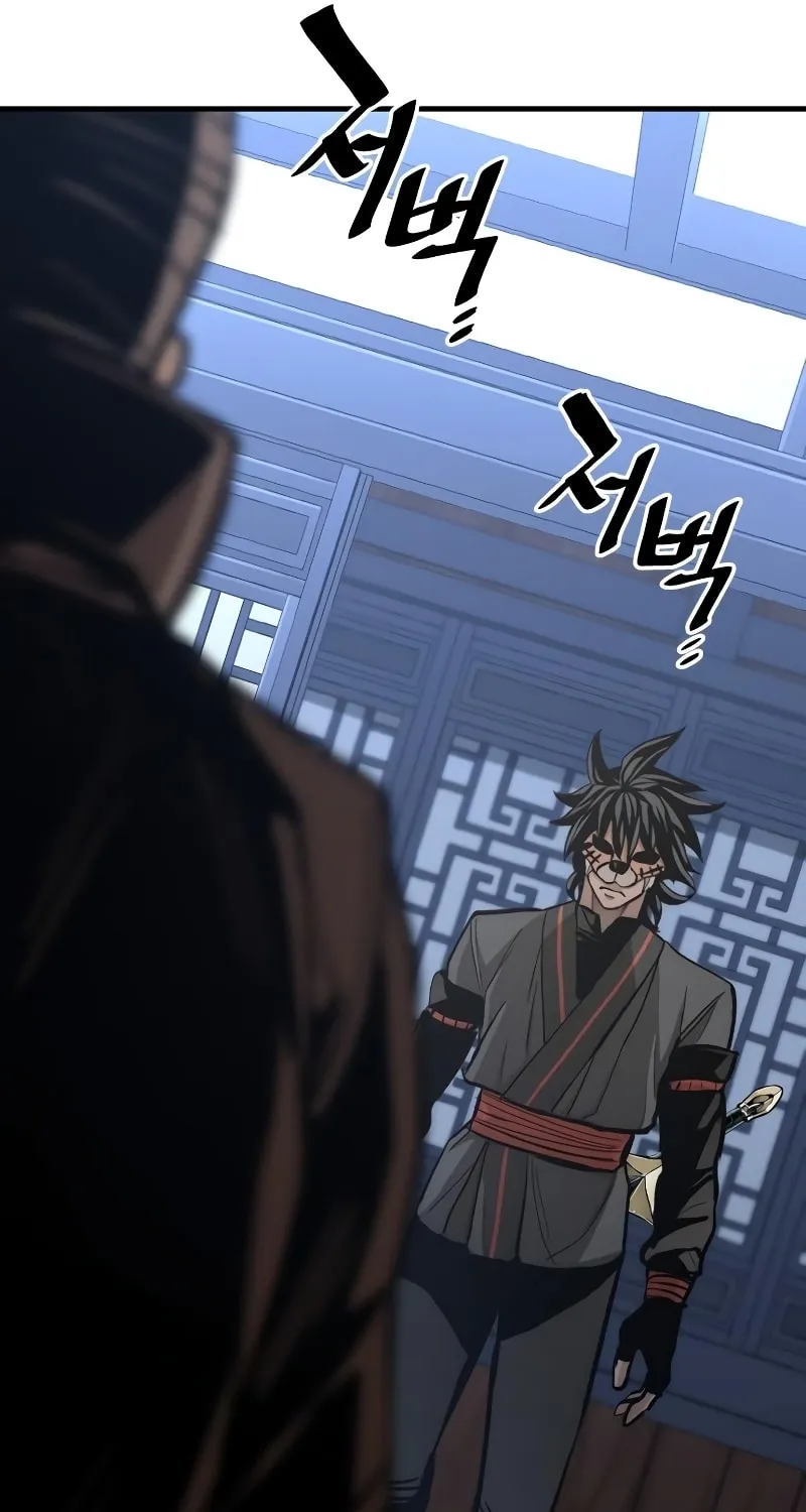 Murim RPG Simulation Chapter 48 page 178 - 