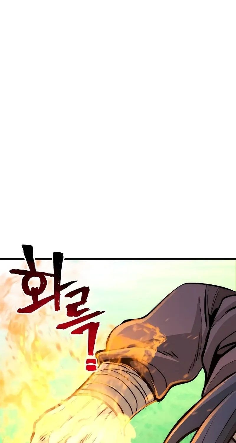 Murim RPG Simulation Chapter 48 page 34 - 