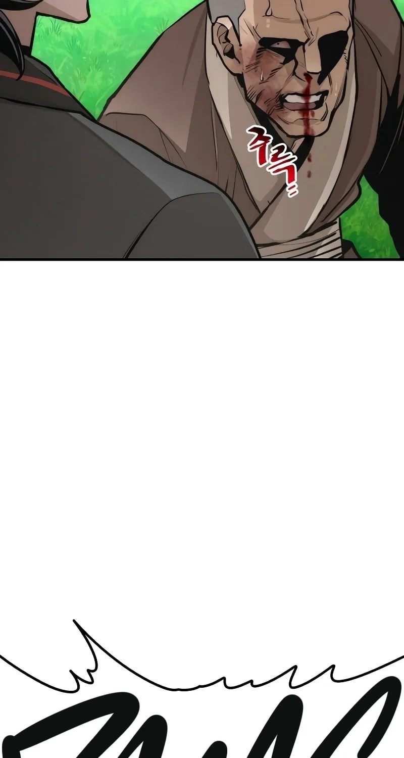 Murim RPG Simulation Chapter 48 page 79 - 