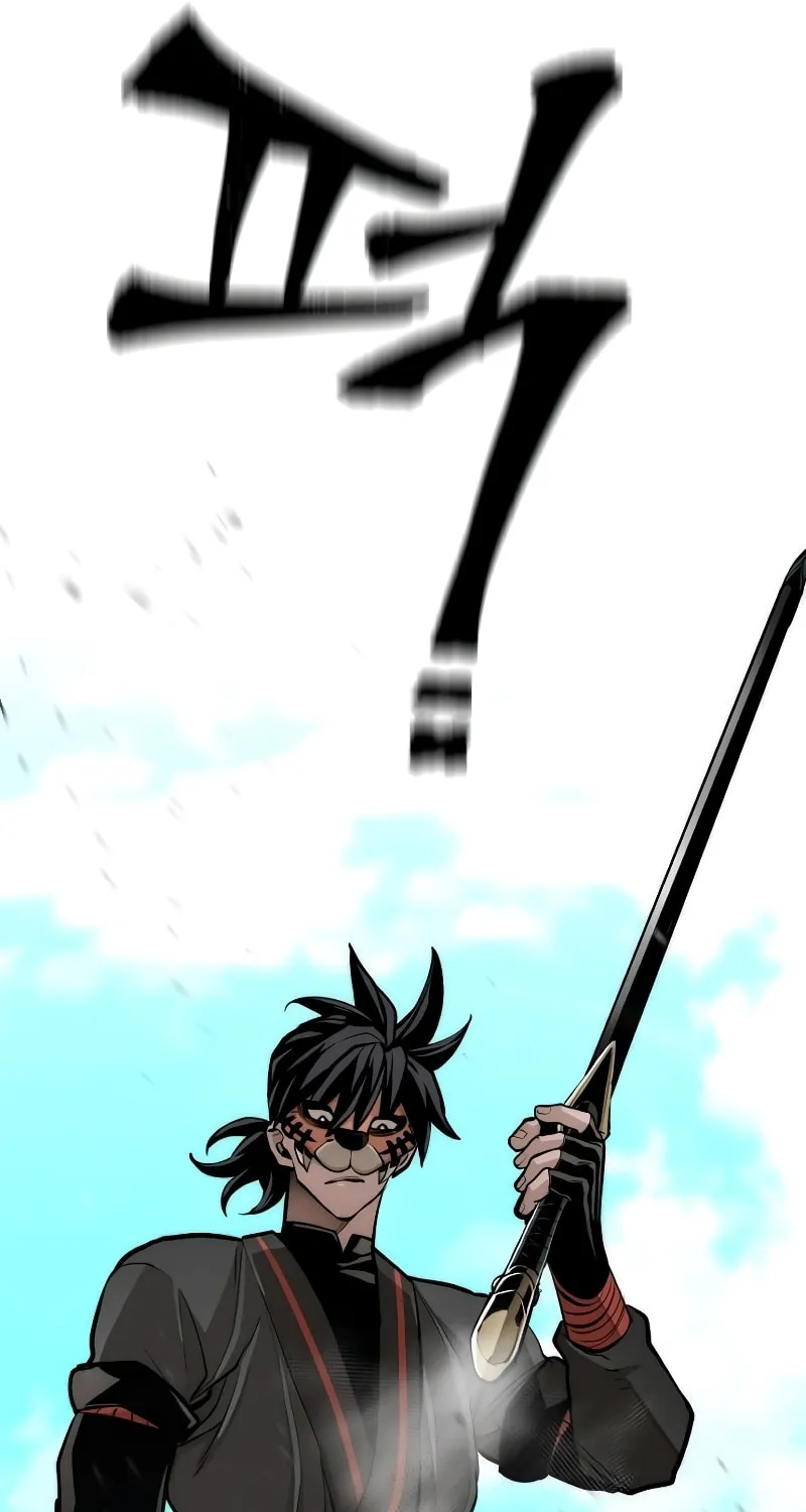 Murim RPG Simulation Chapter 48 page 82 - 