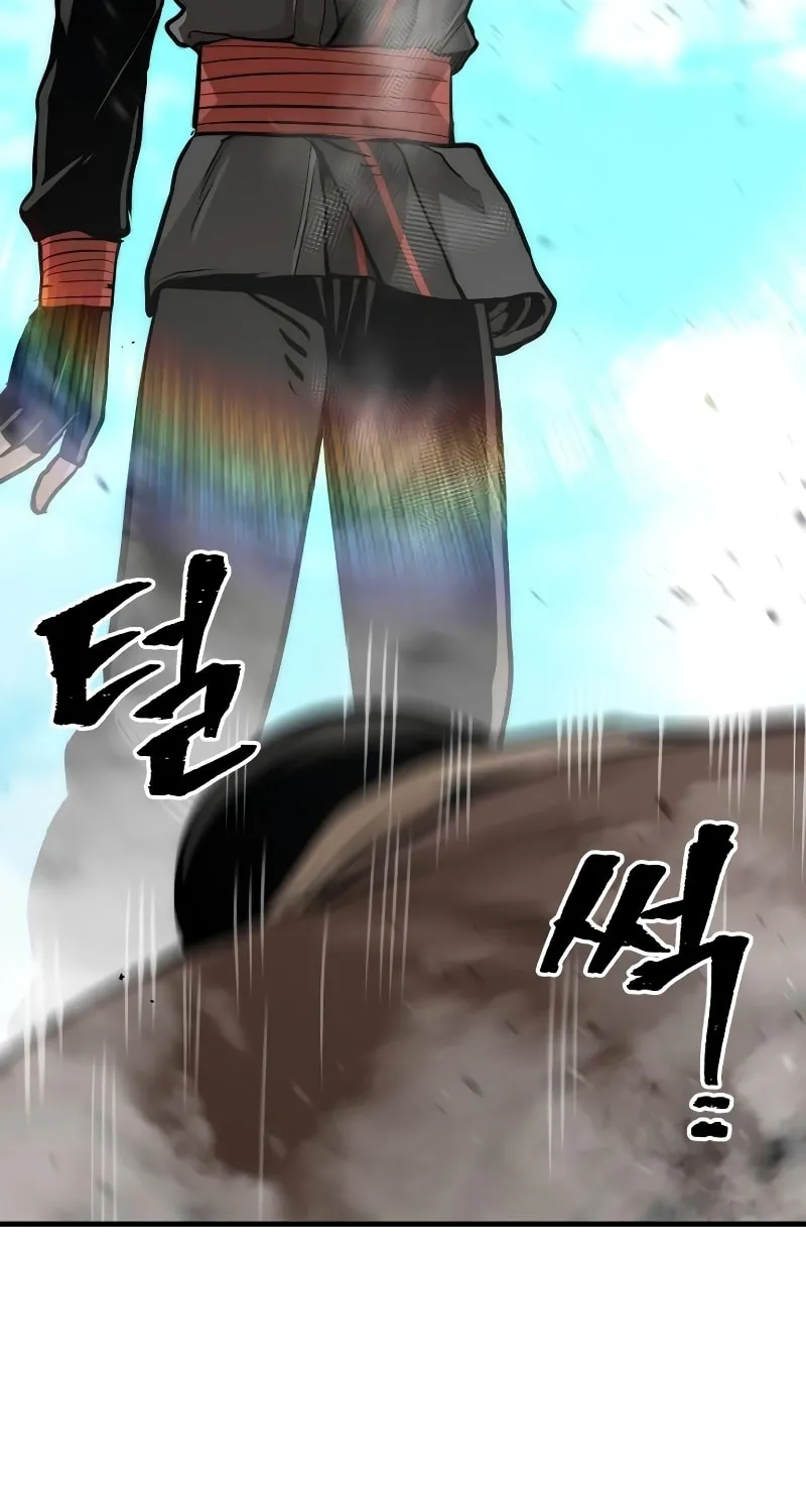 Murim RPG Simulation Chapter 48 page 83 - 