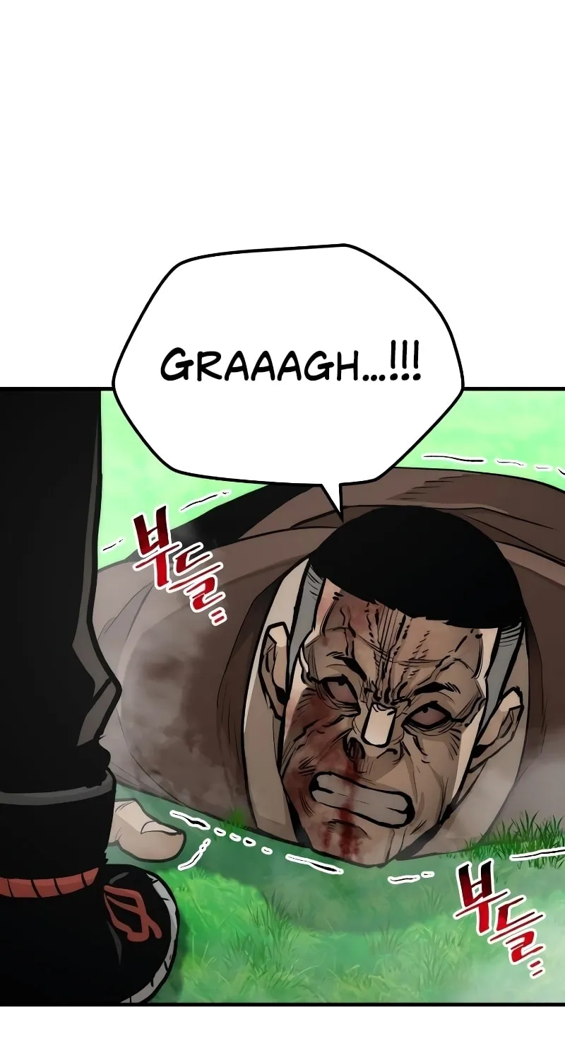 Murim RPG Simulation Chapter 48 page 84 - 