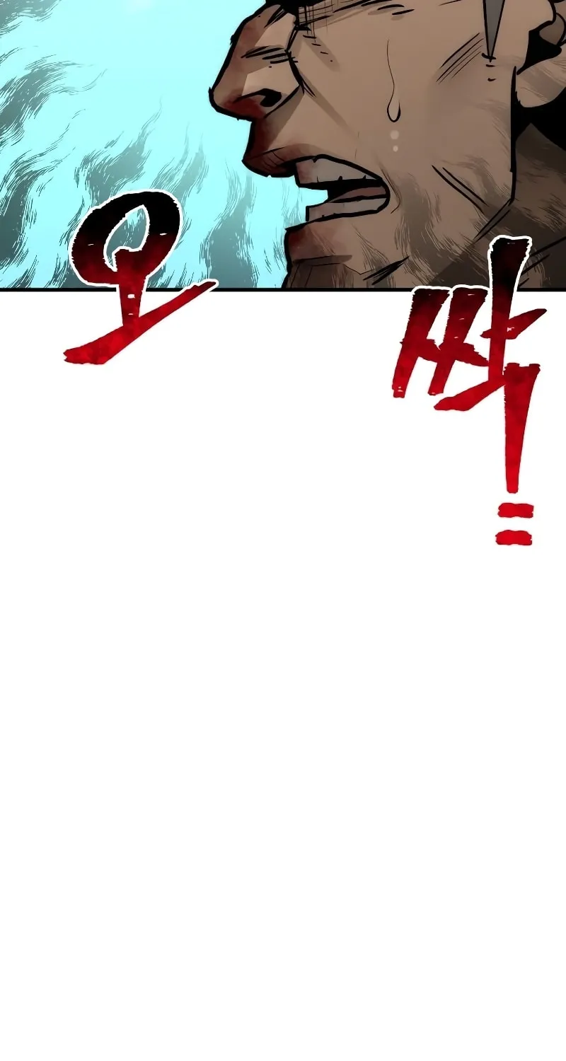 Murim RPG Simulation Chapter 48 page 87 - 