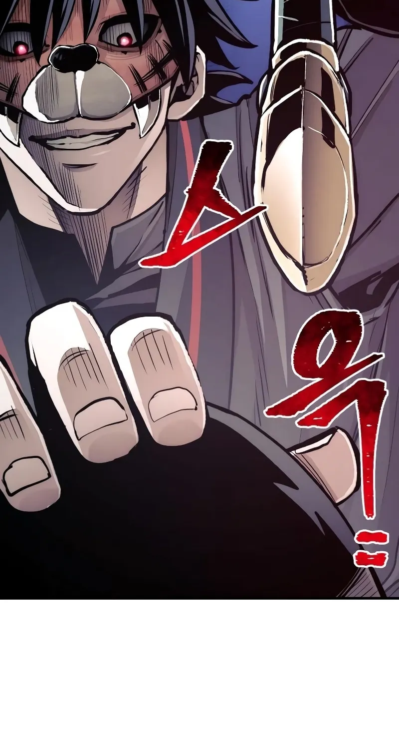 Murim RPG Simulation Chapter 48 page 89 - 