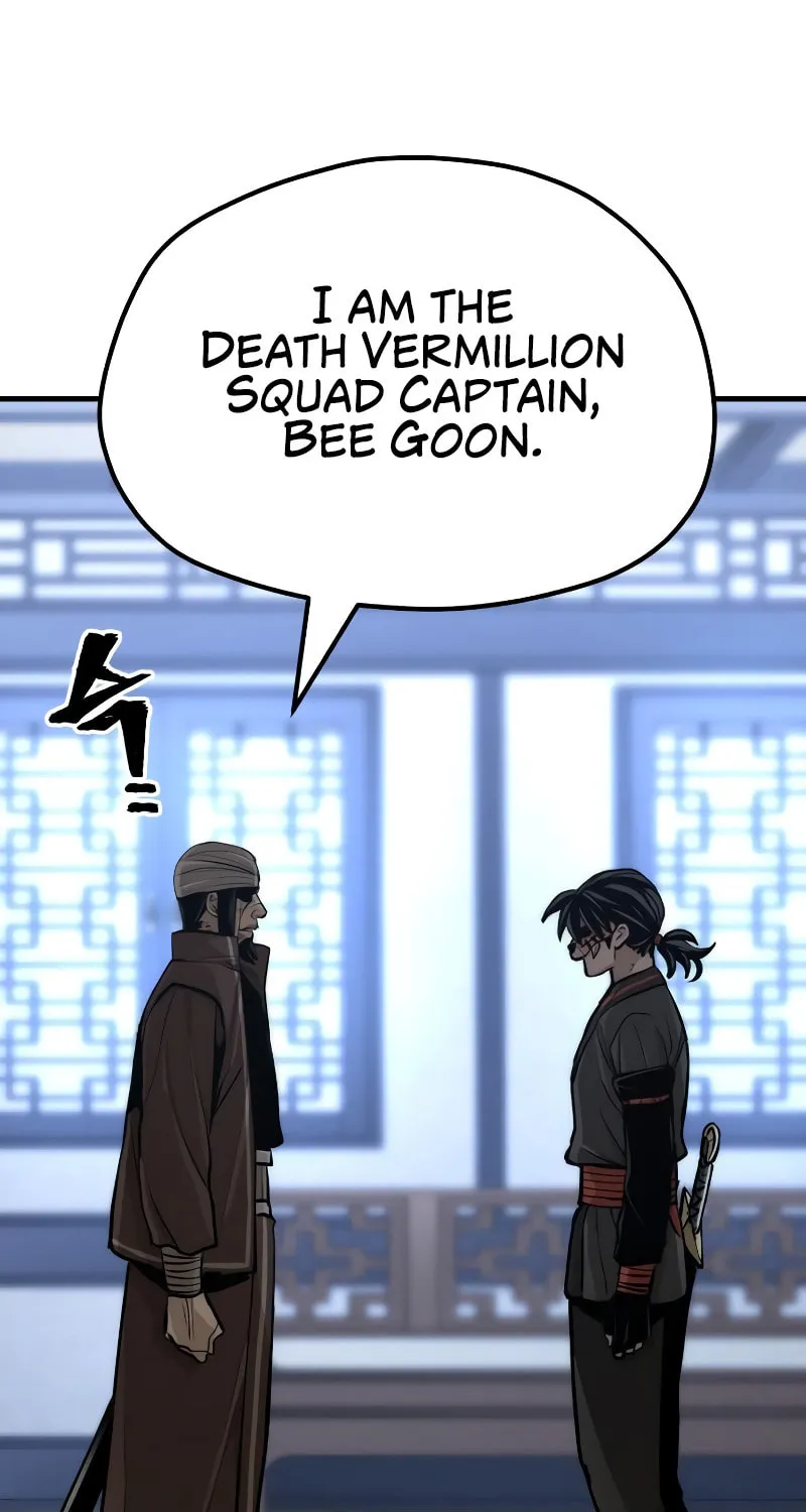 Murim RPG Simulation Chapter 49 page 11 - 