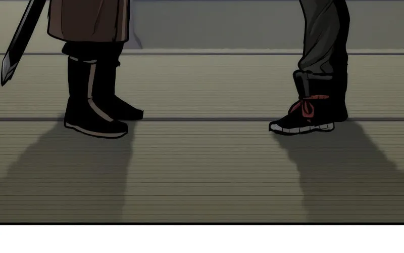 Murim RPG Simulation Chapter 49 page 12 - 