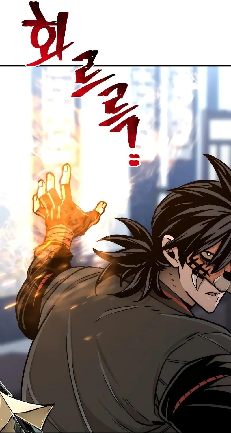 Murim RPG Simulation Chapter 49 page 133 - 