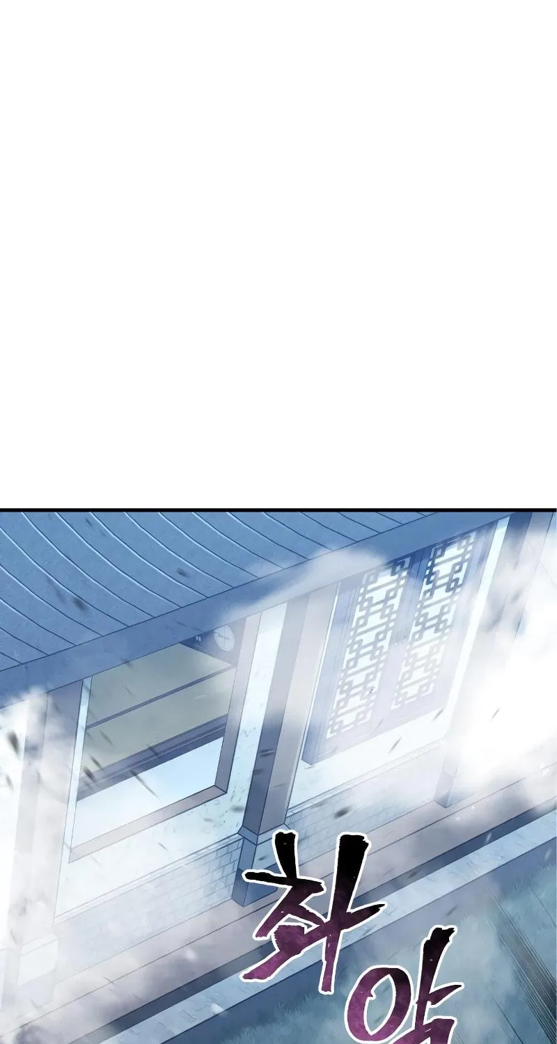 Murim RPG Simulation Chapter 49 page 151 - 