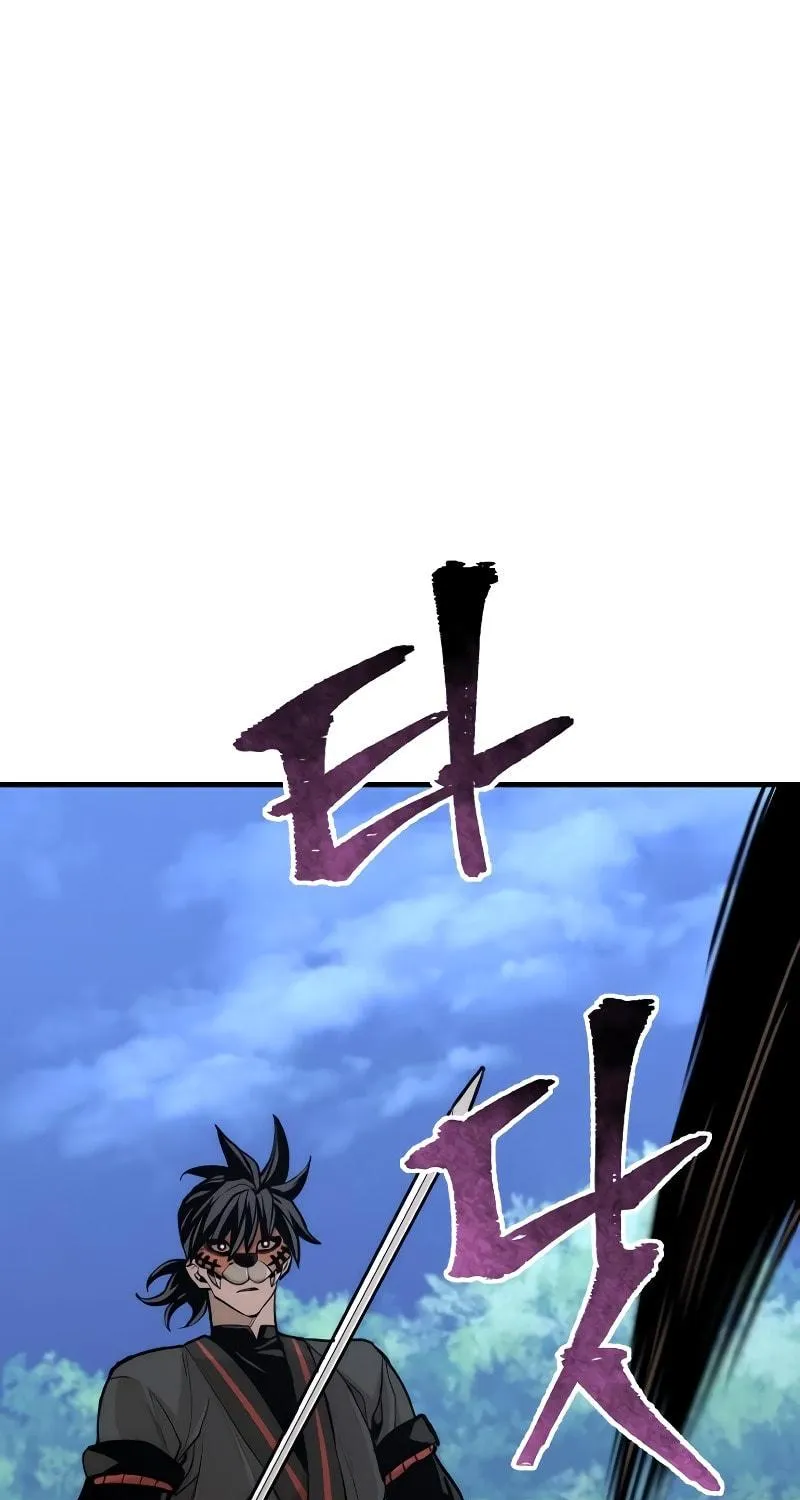 Murim RPG Simulation Chapter 49 page 177 - 