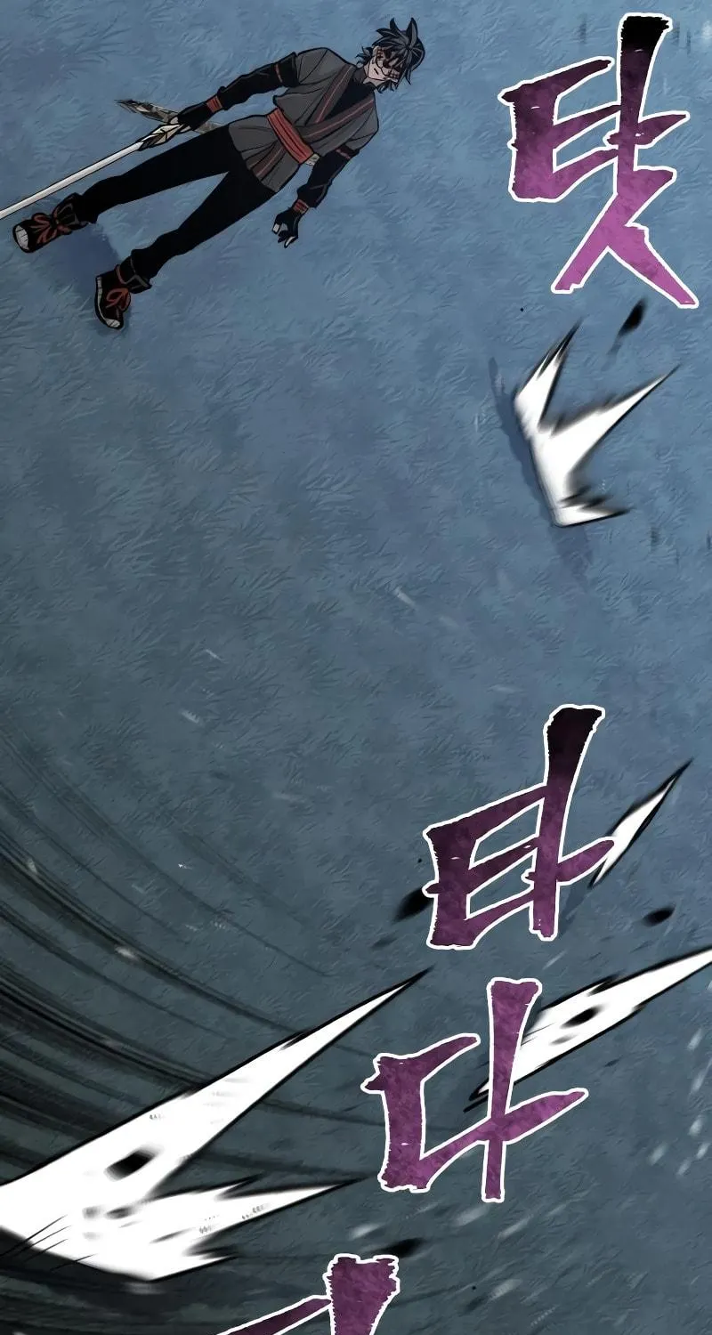 Murim RPG Simulation Chapter 49 page 181 - 