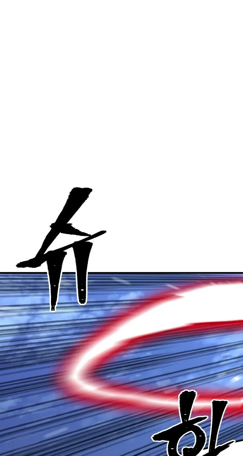 Murim RPG Simulation Chapter 49 page 183 - 