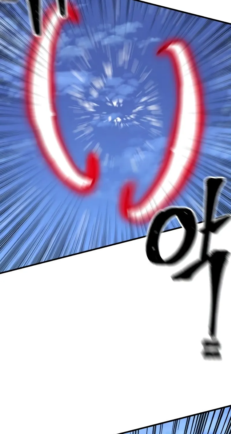 Murim RPG Simulation Chapter 49 page 187 - 
