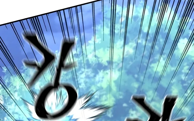 Murim RPG Simulation Chapter 49 page 188 - 