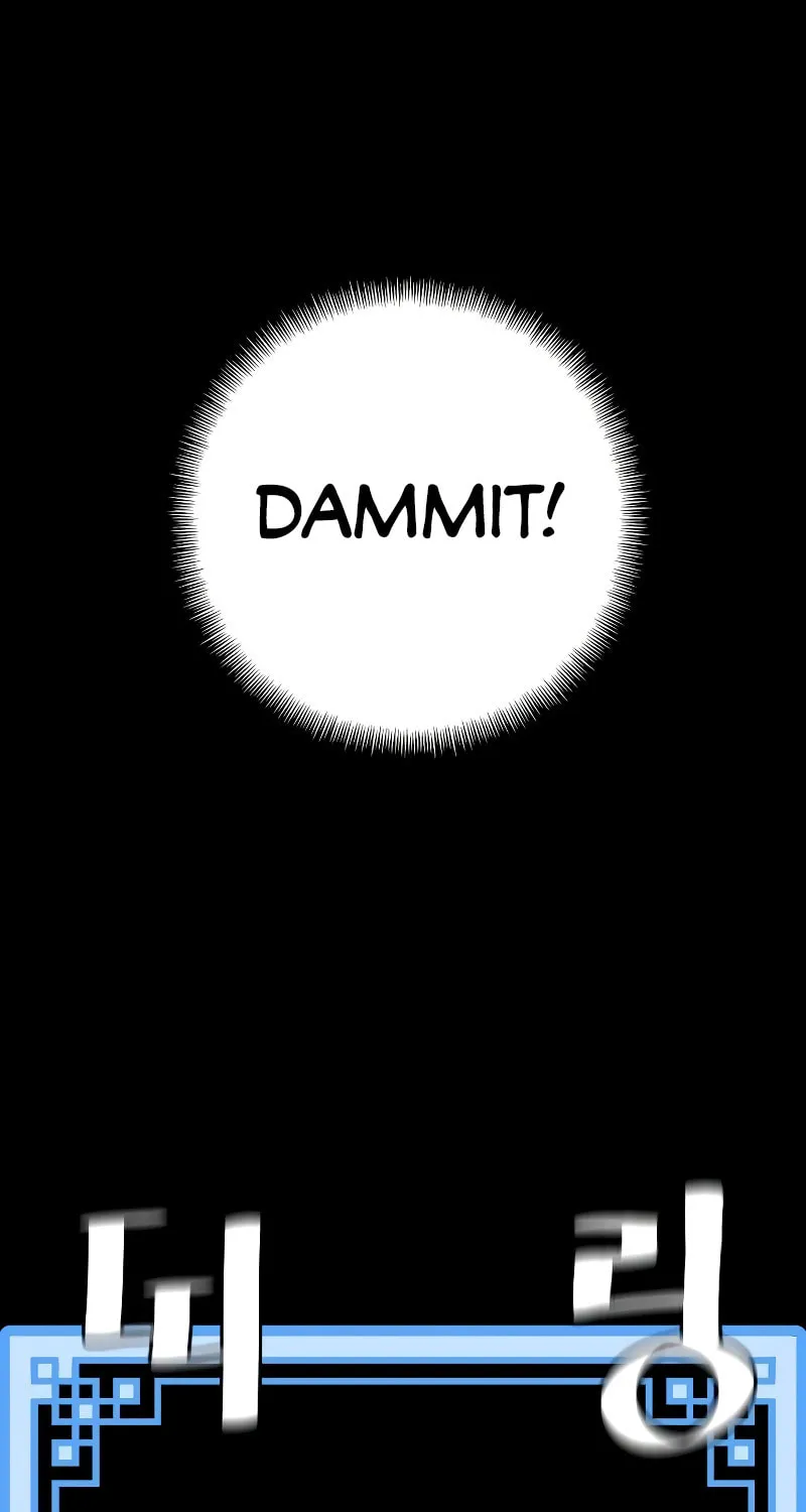 Murim RPG Simulation Chapter 49 page 197 - 