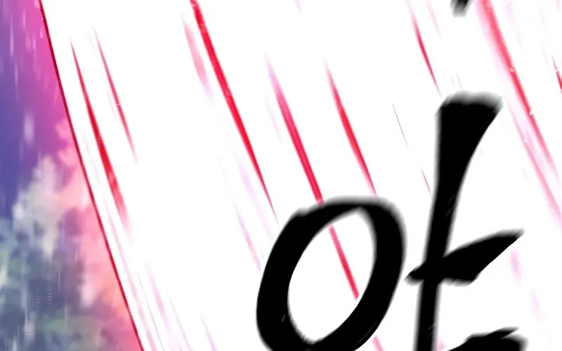 Murim RPG Simulation Chapter 49 page 200 - 