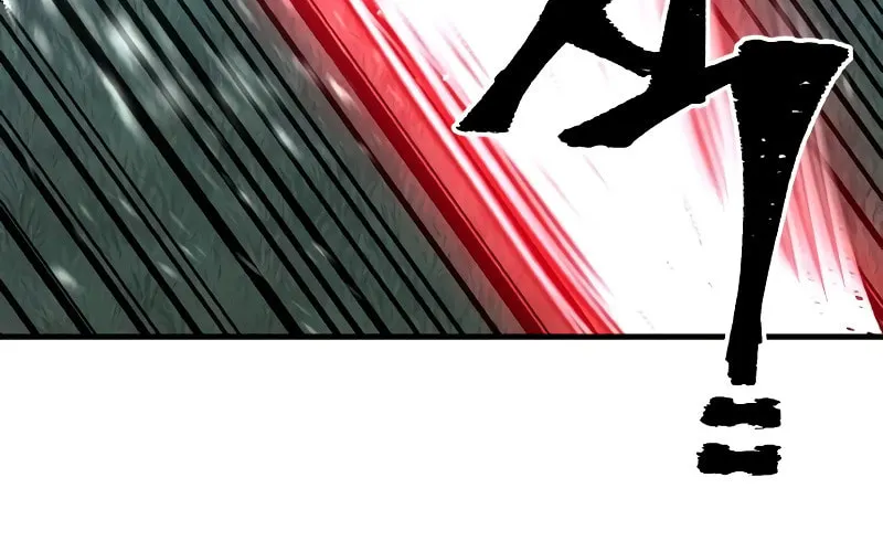 Murim RPG Simulation Chapter 49 page 205 - 