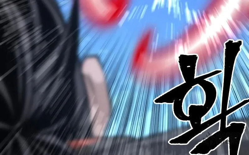 Murim RPG Simulation Chapter 49 page 207 - 