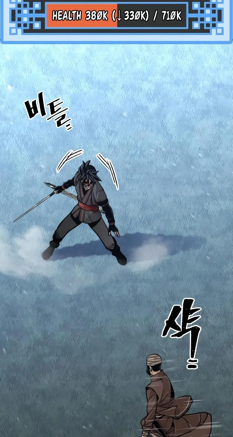 Murim RPG Simulation Chapter 49 page 212 - 