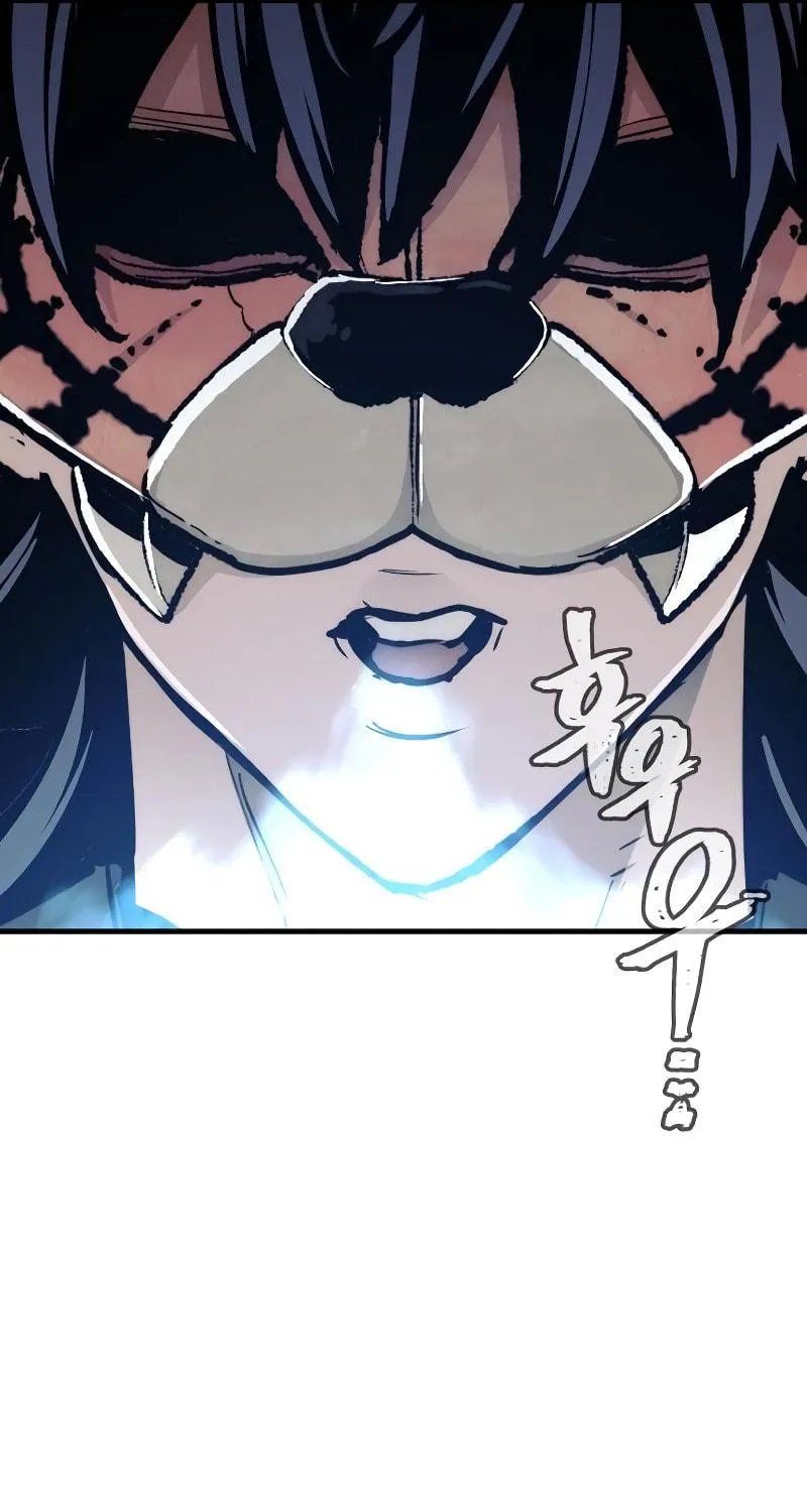 Murim RPG Simulation Chapter 49 page 217 - 