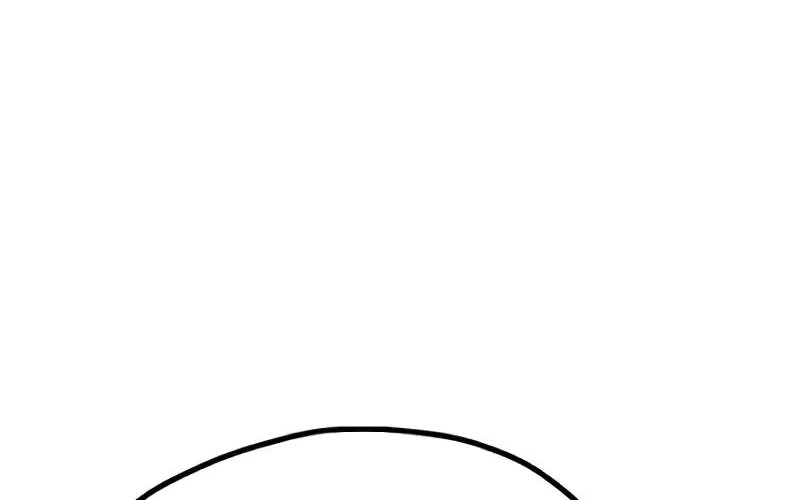 Murim RPG Simulation Chapter 49 page 222 - 