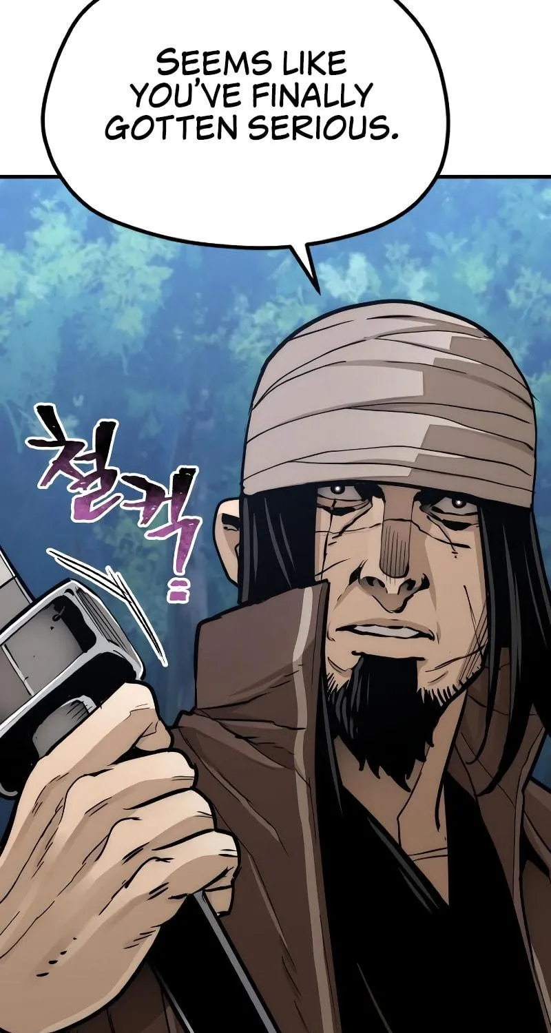 Murim RPG Simulation Chapter 49 page 223 - 