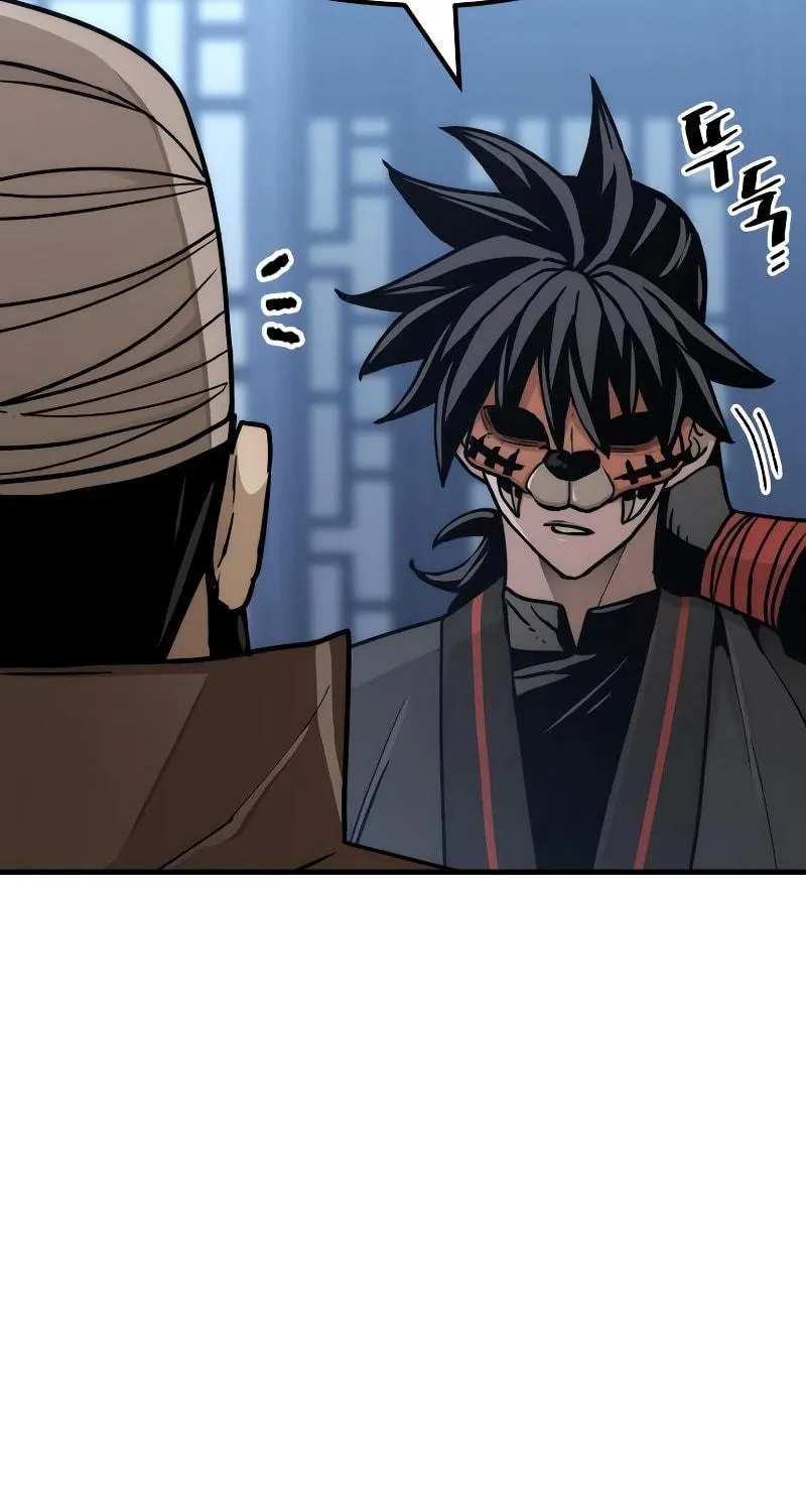 Murim RPG Simulation Chapter 49 page 37 - 
