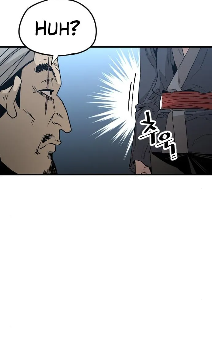 Murim RPG Simulation Chapter 5 page 110 - 