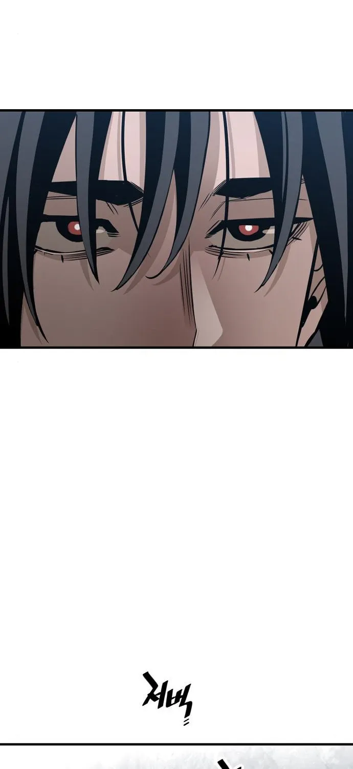 Murim RPG Simulation Chapter 5 page 115 - 
