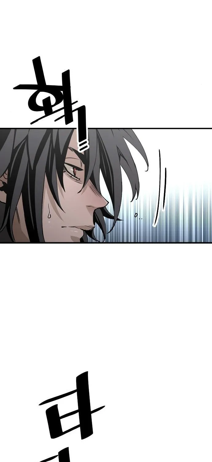 Murim RPG Simulation Chapter 5 page 13 - 